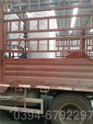 淋浴热水乐动在线(中国)