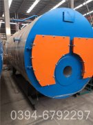 0.5吨天然气热水乐动在线(中国)