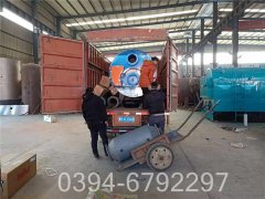 天燃气真空乐动在线(中国)