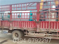 1050kw小型热水乐动在线(中国)