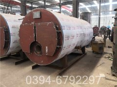 4吨燃油蒸汽乐动在线(中国)