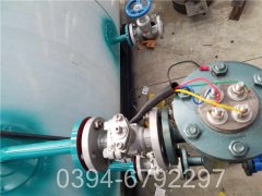 1050kw取暖热水乐动在线(中国)