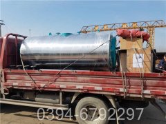 燃气乐动在线(中国)