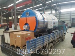 六吨全自动热水乐动在线(中国)