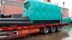 15吨浴池热水乐动在线(中国)