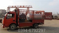 350kw小型热水乐动在线(中国)