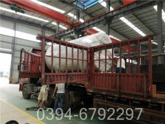 浴池乐动在线(中国)什么牌子好