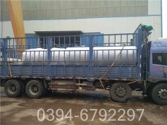 燃气浴池乐动在线(中国)