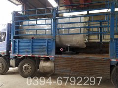 四吨热水乐动在线(中国)