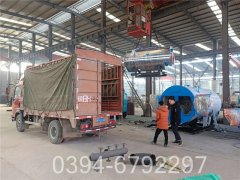 燃气采暖乐动在线(中国)厂家