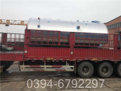 八吨供暖热水乐动在线(中国)