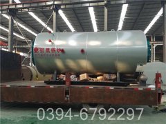 二吨天然气乐动在线(中国)