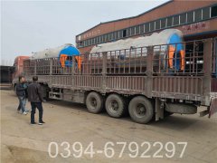 15吨冷凝燃气乐动在线(中国)