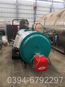 生物质蒸汽乐动在线(中国)