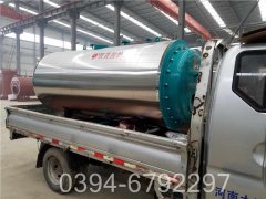 工业用天然气乐动在线(中国)