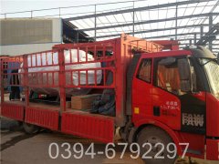 1吨热水采暖乐动在线(中国)