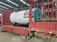 490kw冷凝热水乐动在线(中国)