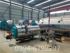 燃气导热油乐动在线(中国)