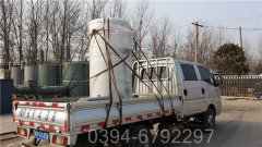 120万大卡取暖热水乐动在线(中国)