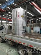 30万大卡承压热水乐动在线(中国)