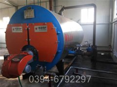 20万大卡燃油热水乐动在线(中国)