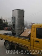 六吨冷凝燃油乐动在线(中国)