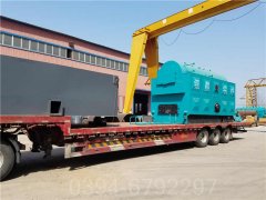 4吨天然气乐动在线(中国)