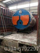 八吨环保蒸汽乐动在线(中国)