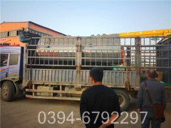 燃气采暖乐动在线(中国)价格