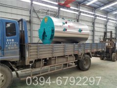 3吨热水采暖乐动在线(中国)