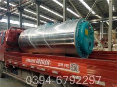 1050kw常压热水乐动在线(中国)