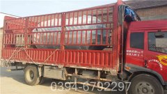 燃煤采暖乐动在线(中国)