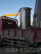 一吨大棚热水乐动在线(中国)