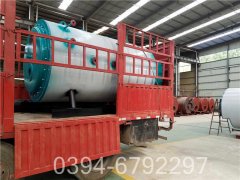 120万大卡小型热水乐动在线(中国)