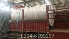 2100kw取暖热水乐动在线(中国)