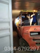 240kw低氮热水乐动在线(中国)