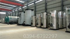 4吨低氮热水乐动在线(中国)