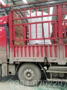 40万大卡小型热水乐动在线(中国)