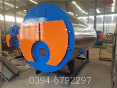 0.2吨冷凝热水乐动在线(中国)