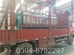 两吨液化气热水乐动在线(中国)