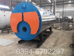 4吨洗浴热水乐动在线(中国)