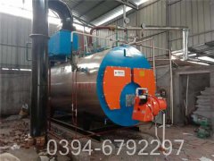 十吨全自动燃油热水乐动在线(中国)