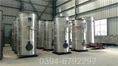 15吨燃油燃气乐动在线(中国)