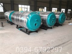 700kw小型热水乐动在线(中国)