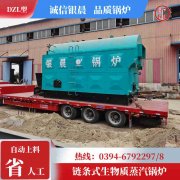 10吨柴油蒸汽乐动在线(中国)太康县银晨乐动在线(中国)厂