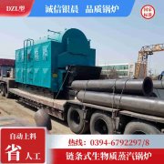 12吨燃气蒸汽乐动在线(中国)太康县银晨乐动在线(中国)厂