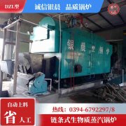 提高燃气乐动在线(中国)
