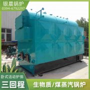 乐动在线(中国)怎么烧热水
