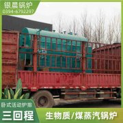 煤乐动在线(中国)