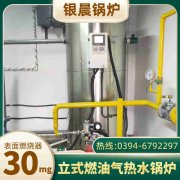 乐动在线(中国)18